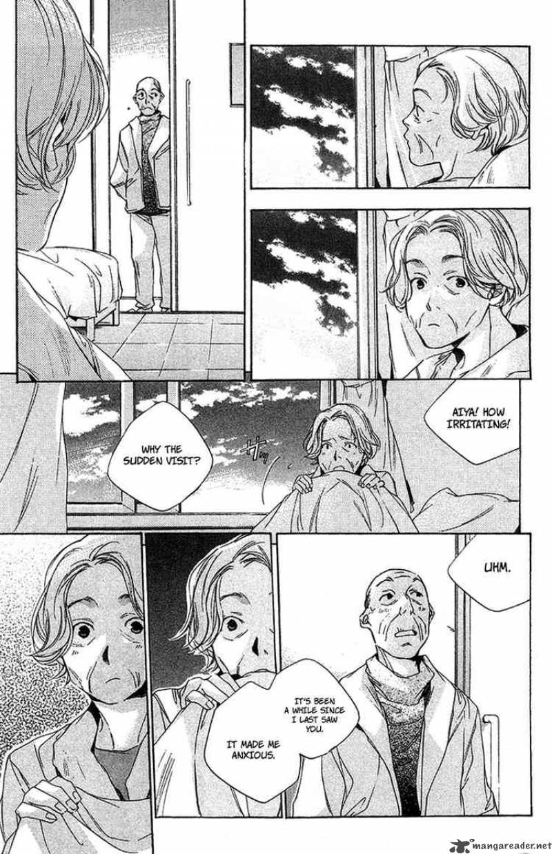 My Girl Sahara Mizu 10 16