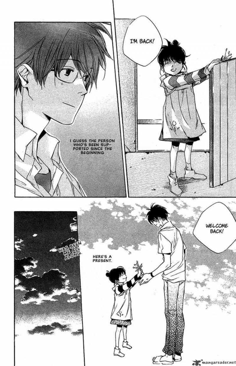 My Girl Sahara Mizu 10 19