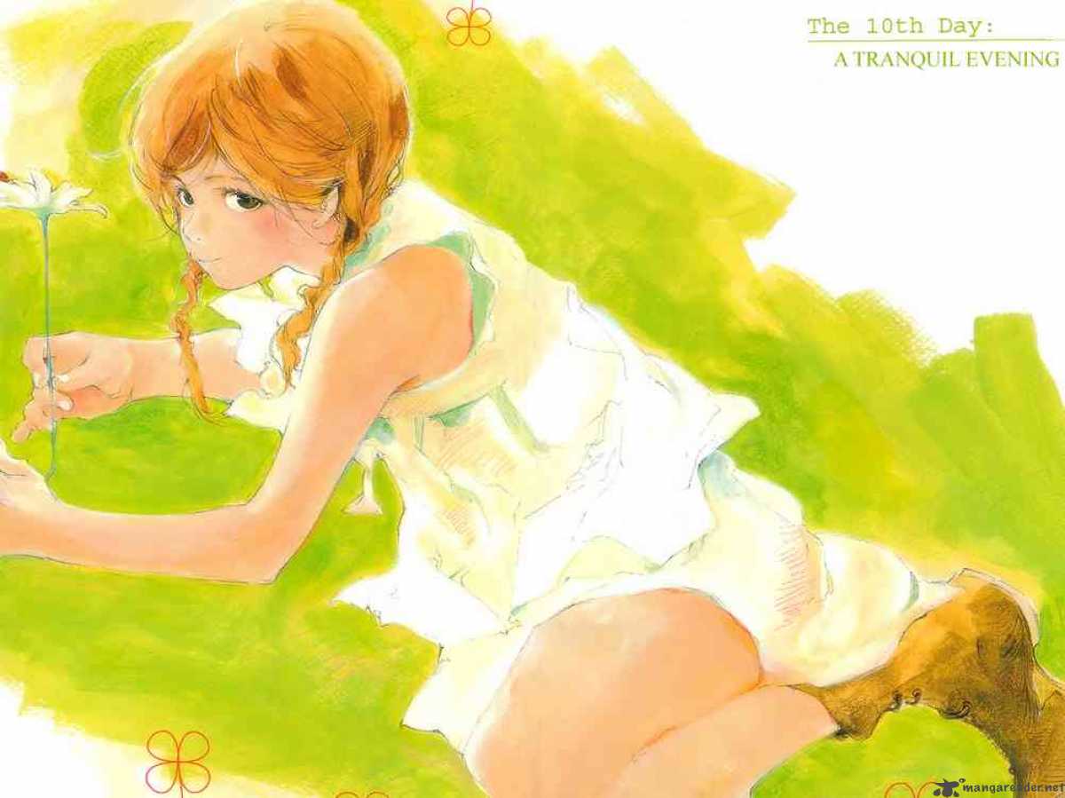 My Girl Sahara Mizu 10 4