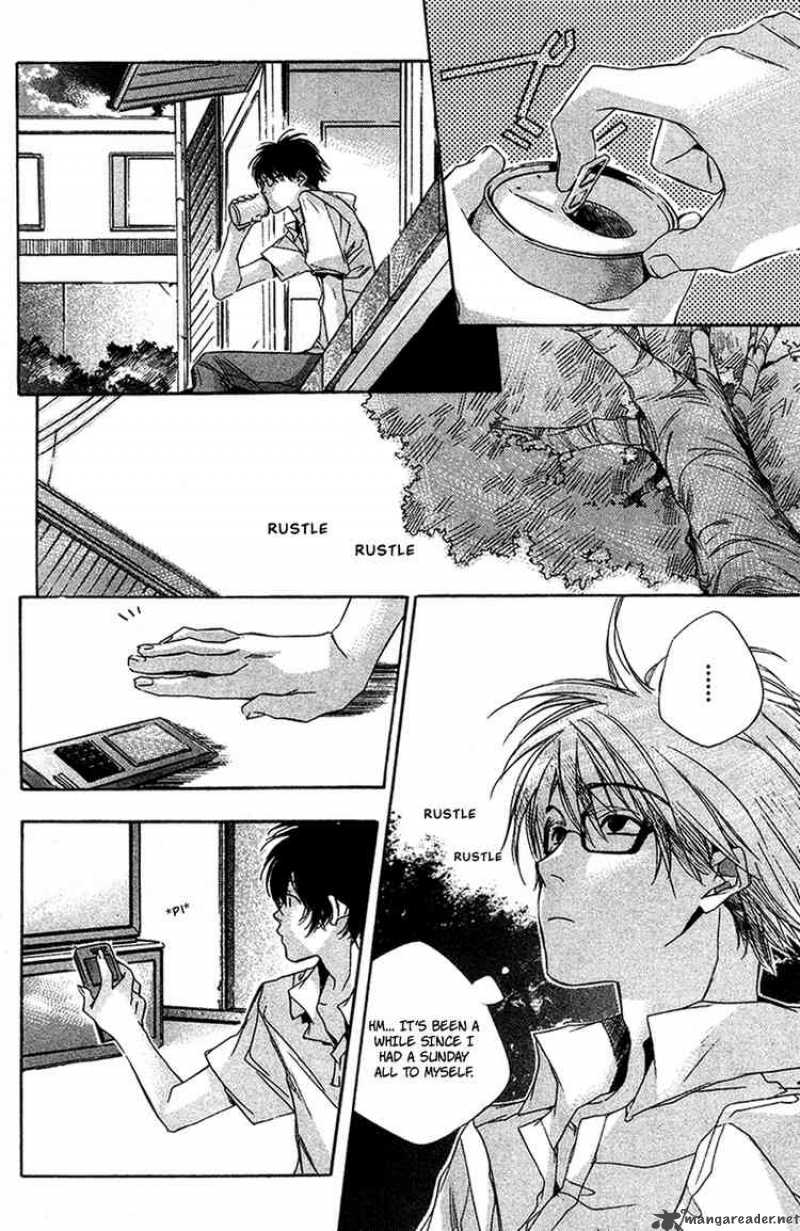 My Girl Sahara Mizu 10 9