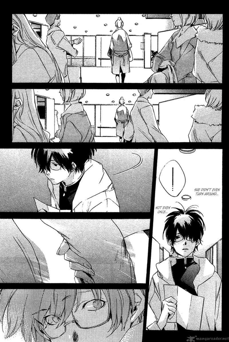 My Girl Sahara Mizu 11 12