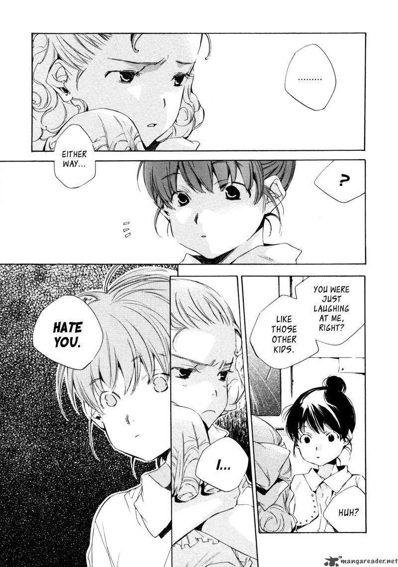 My Girl Sahara Mizu 12 14