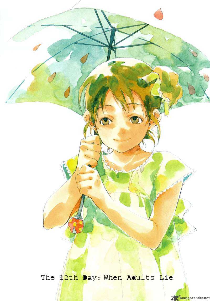 My Girl Sahara Mizu 12 2