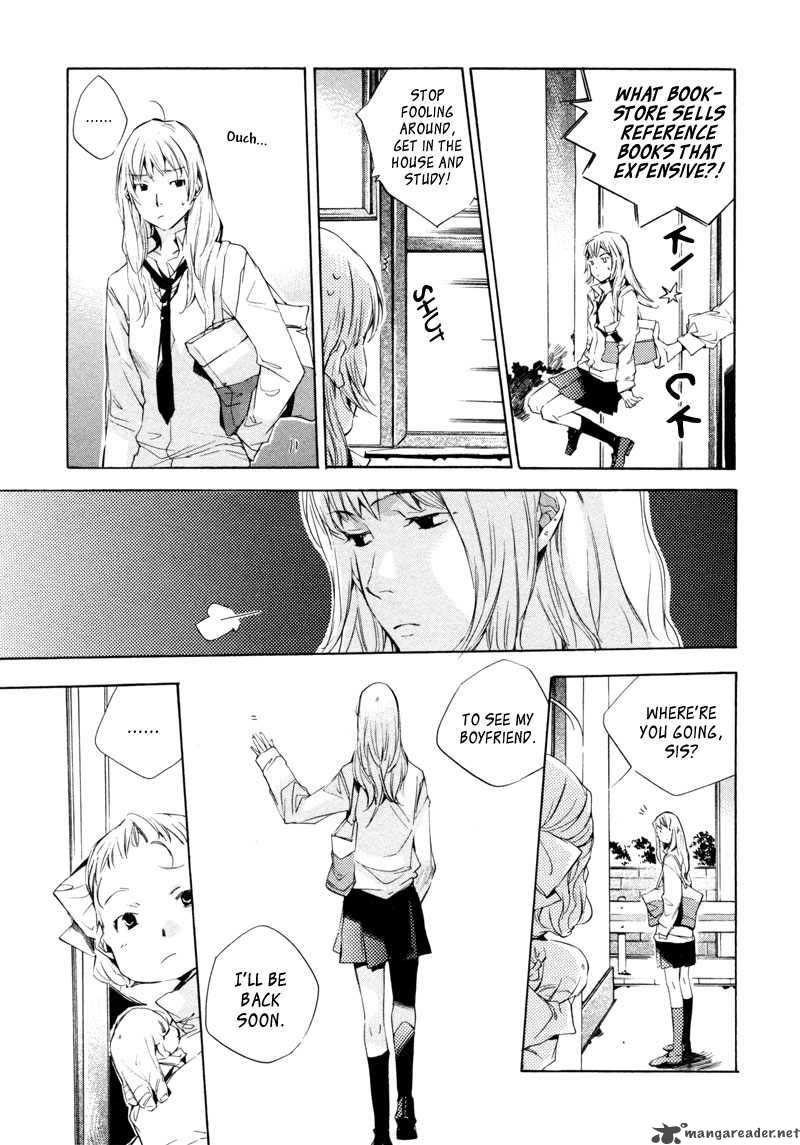 My Girl Sahara Mizu 13 10