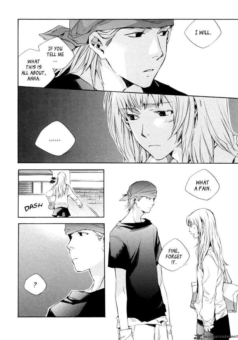 My Girl Sahara Mizu 13 13