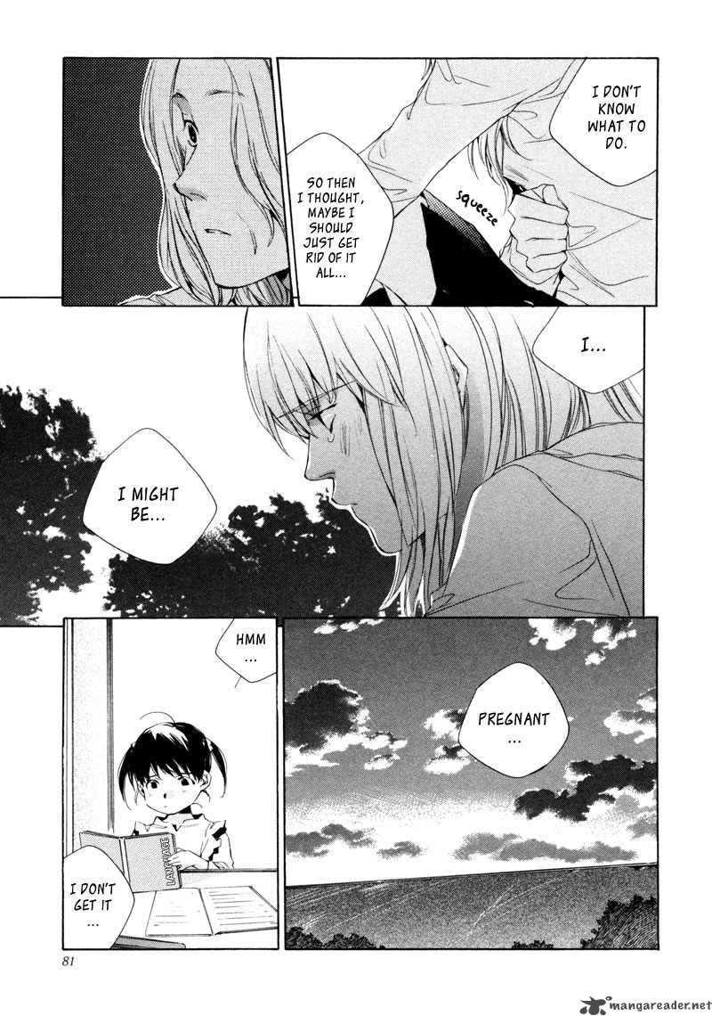 My Girl Sahara Mizu 13 20
