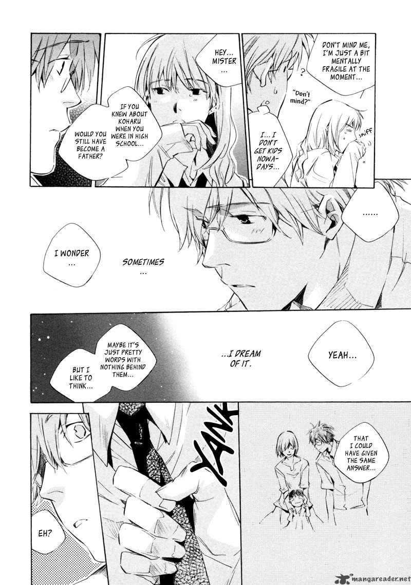 My Girl Sahara Mizu 14 17