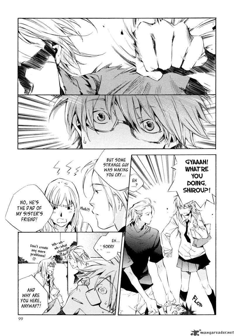 My Girl Sahara Mizu 14 18