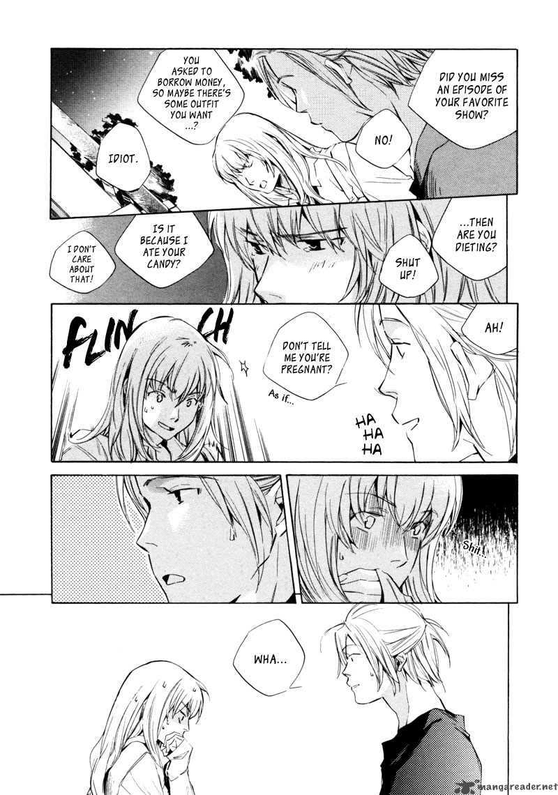 My Girl Sahara Mizu 14 20