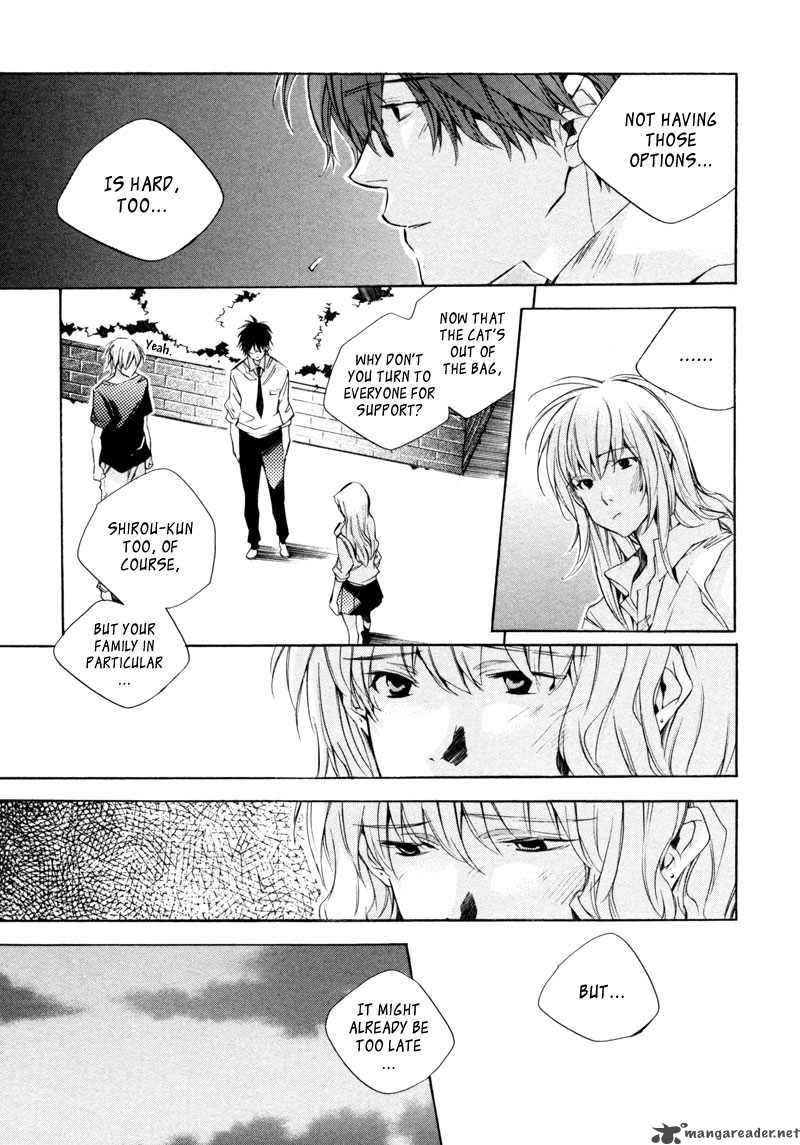 My Girl Sahara Mizu 15 10