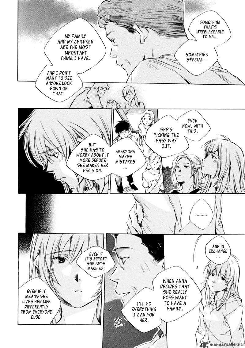My Girl Sahara Mizu 15 19