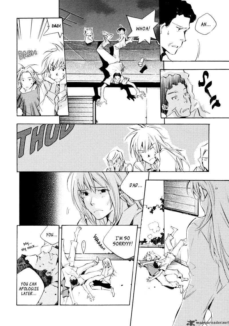 My Girl Sahara Mizu 15 21