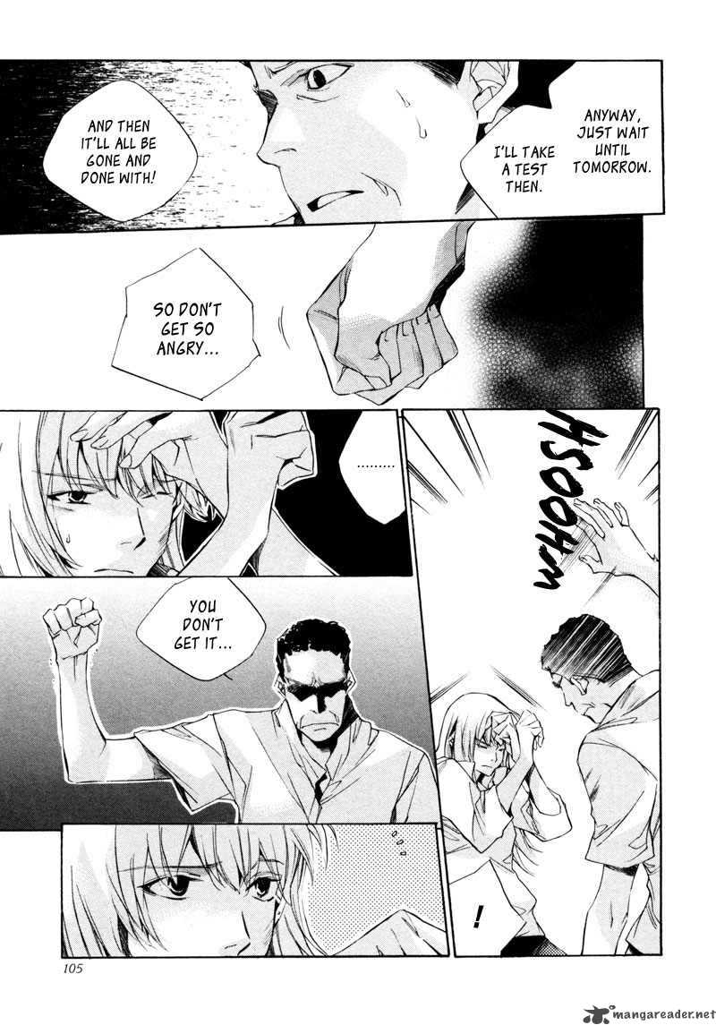 My Girl Sahara Mizu 15 4