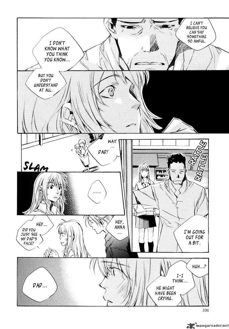 My Girl Sahara Mizu 15 5