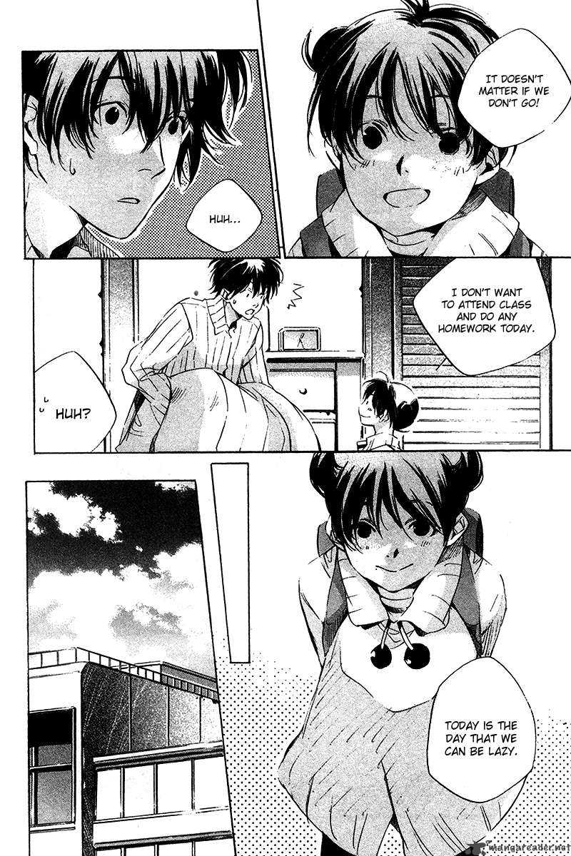 My Girl Sahara Mizu 17 16