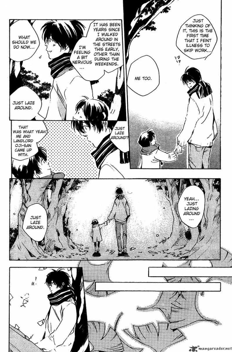 My Girl Sahara Mizu 17 18