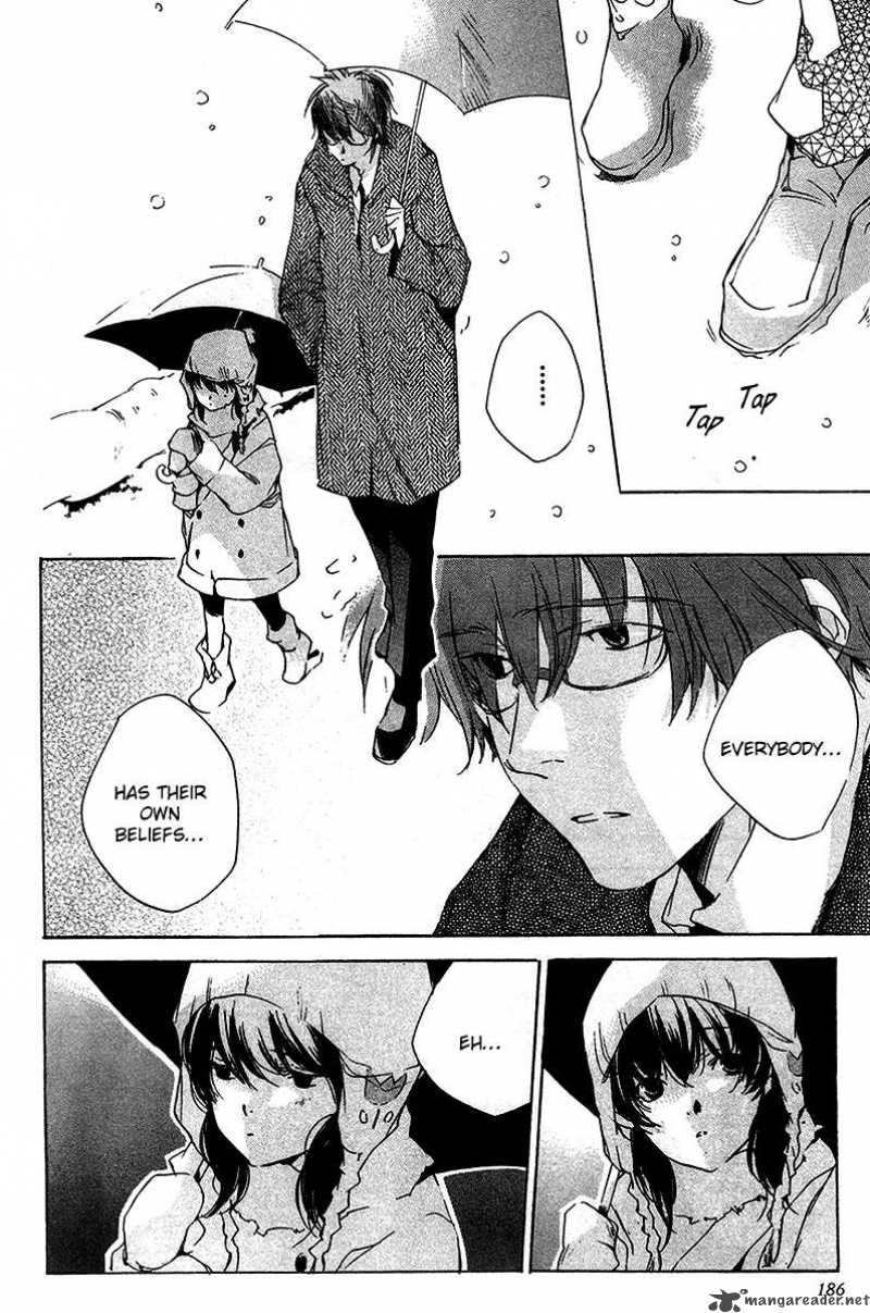 My Girl Sahara Mizu 18 13