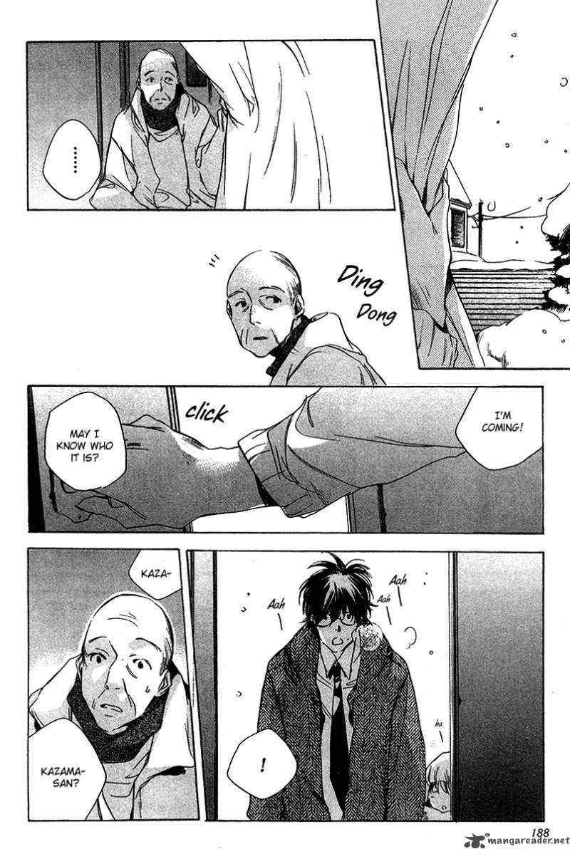 My Girl Sahara Mizu 18 15