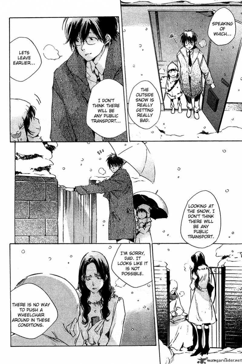 My Girl Sahara Mizu 18 7