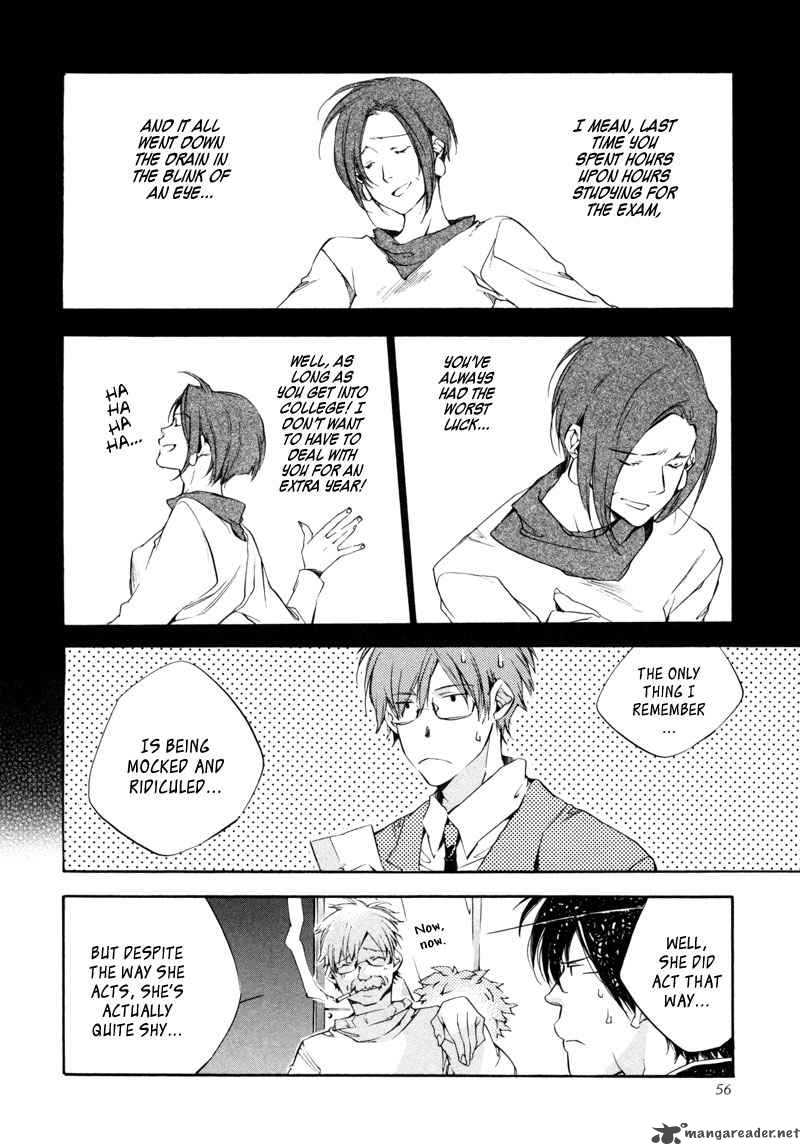 My Girl Sahara Mizu 21 9