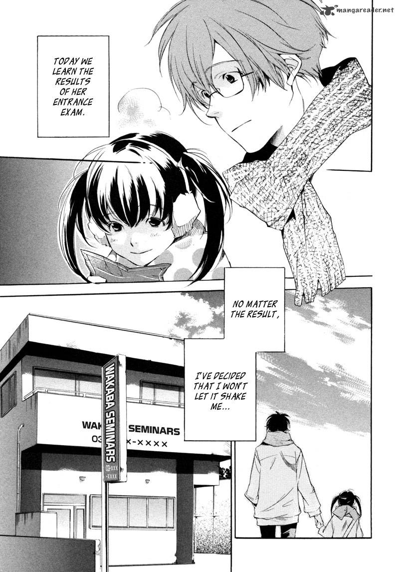 My Girl Sahara Mizu 22 4