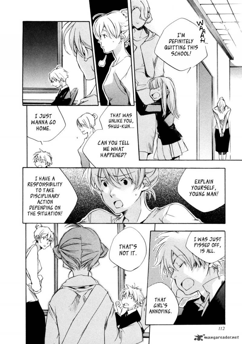 My Girl Sahara Mizu 23 21