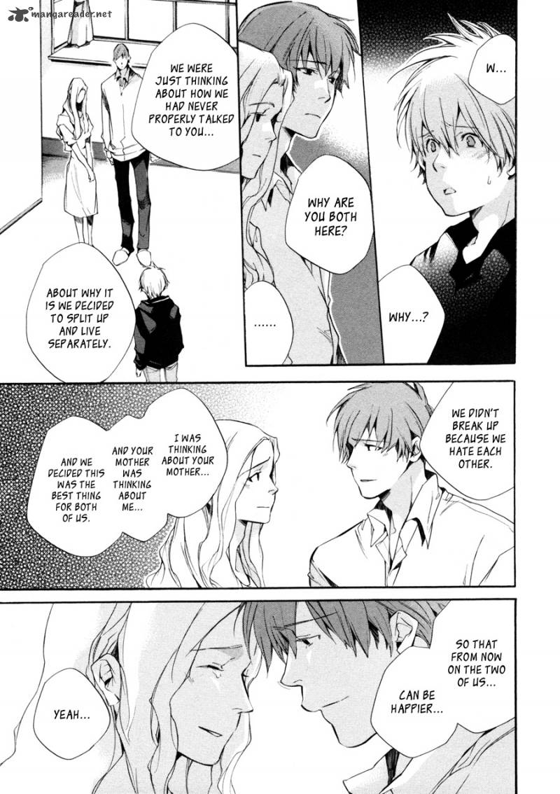 My Girl Sahara Mizu 25 18