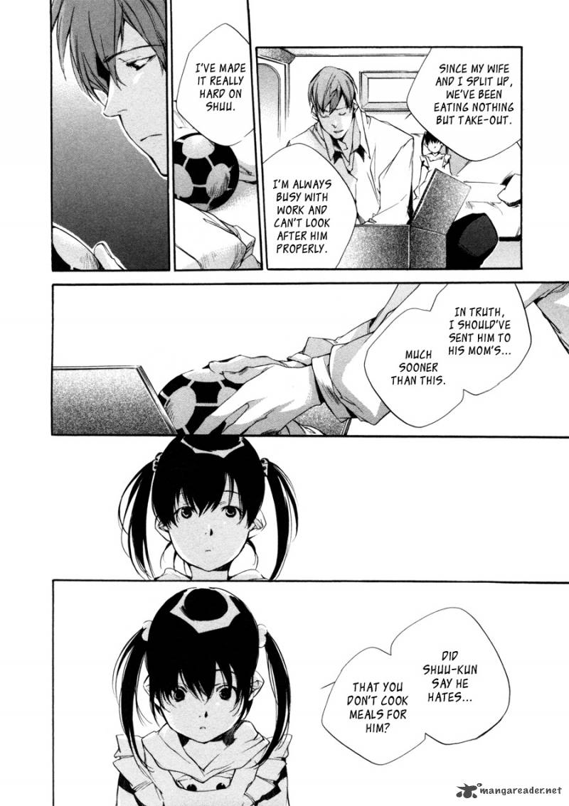 My Girl Sahara Mizu 25 5