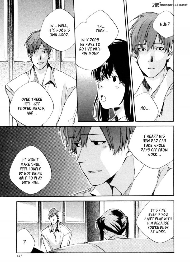 My Girl Sahara Mizu 25 6