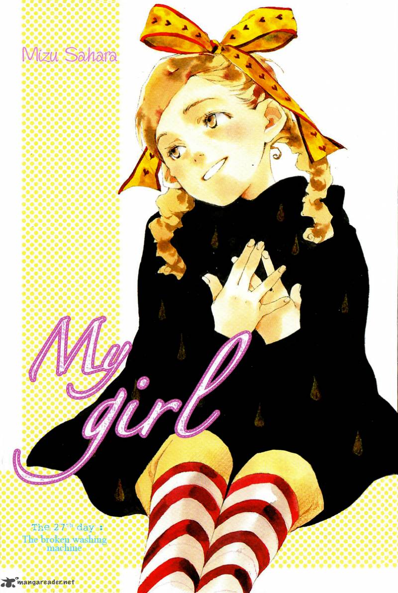 My Girl Sahara Mizu 27 1