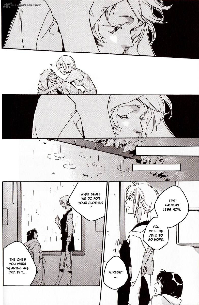 My Girl Sahara Mizu 27 7