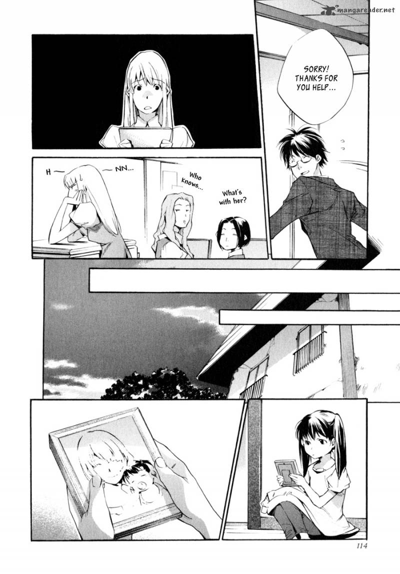My Girl Sahara Mizu 31 21