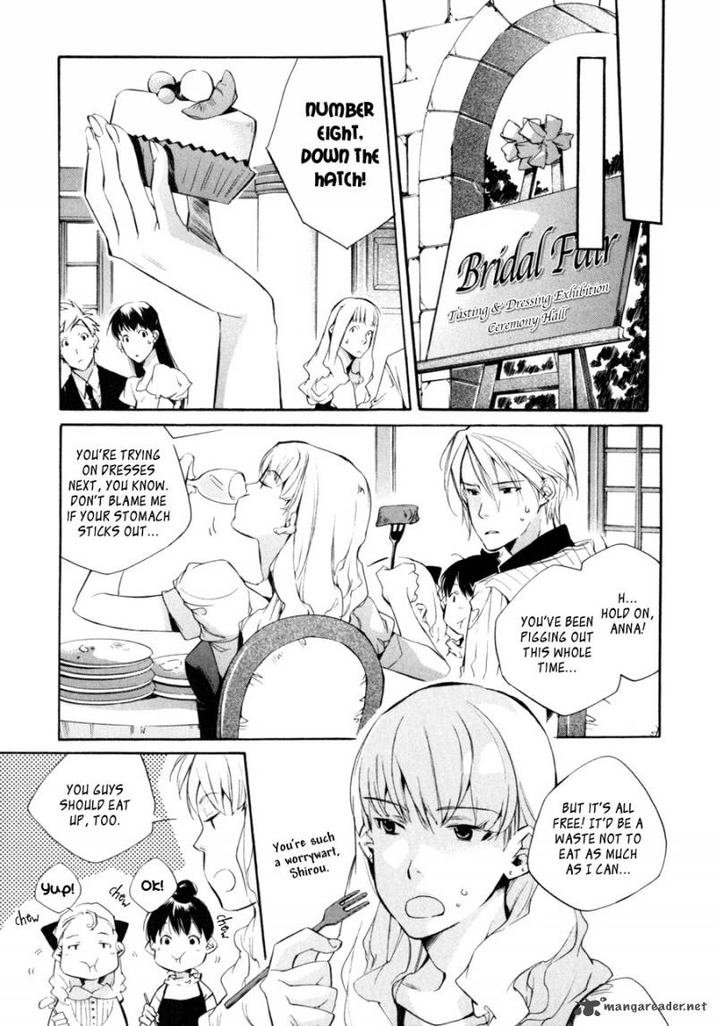 My Girl Sahara Mizu 31 4