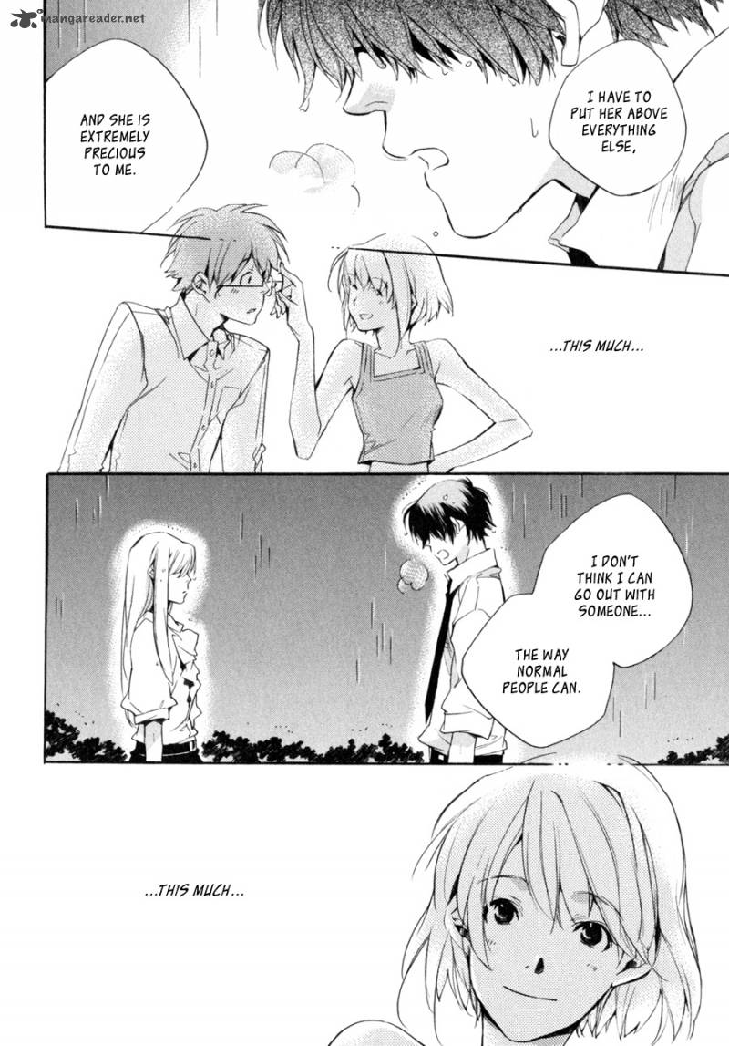 My Girl Sahara Mizu 33 23