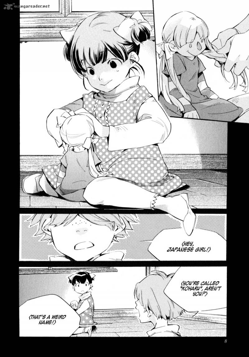 My Girl Sahara Mizu 34 11