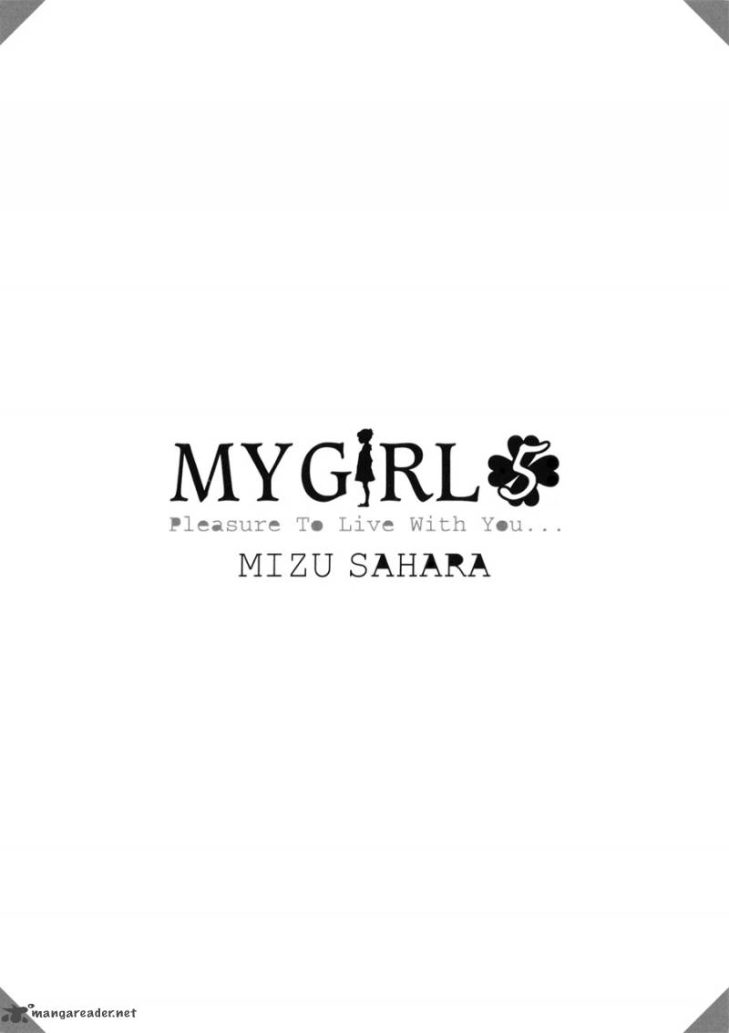 My Girl Sahara Mizu 34 3