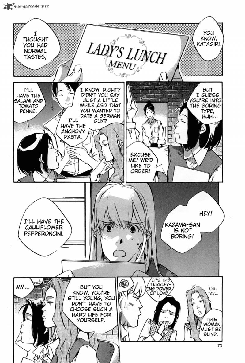 My Girl Sahara Mizu 37 2