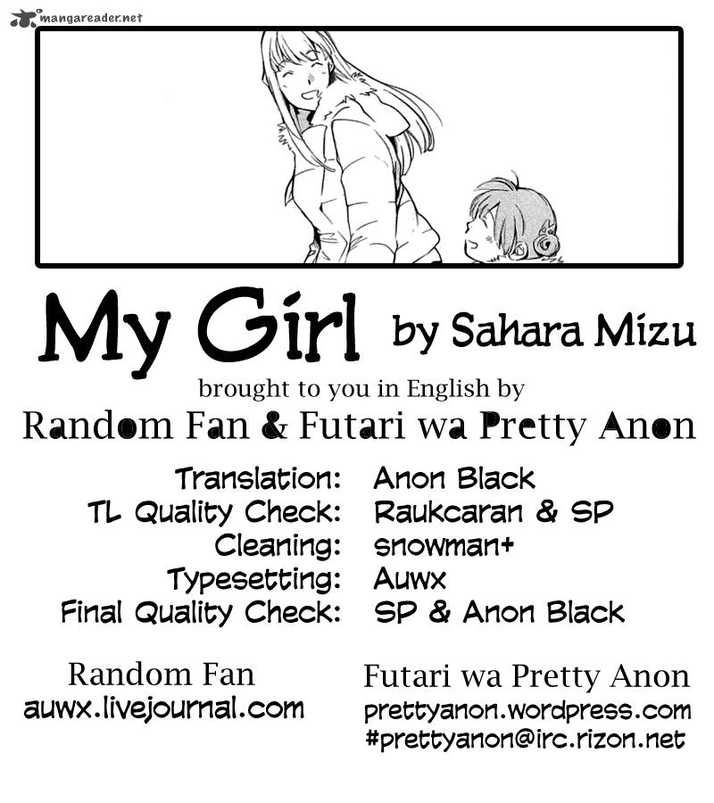 My Girl Sahara Mizu 37 23