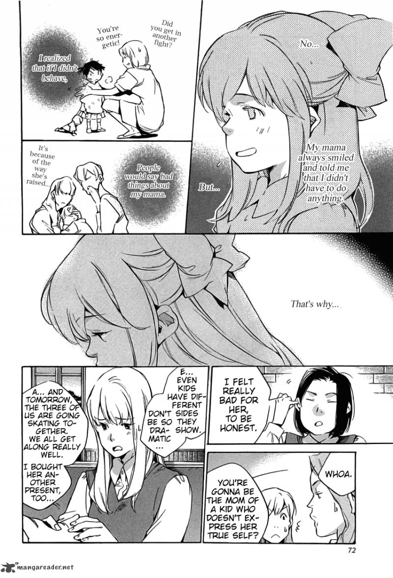 My Girl Sahara Mizu 37 4