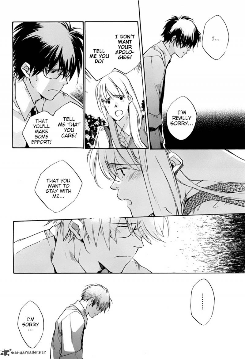 My Girl Sahara Mizu 39 16