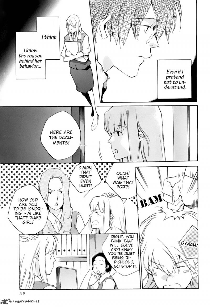My Girl Sahara Mizu 39 7