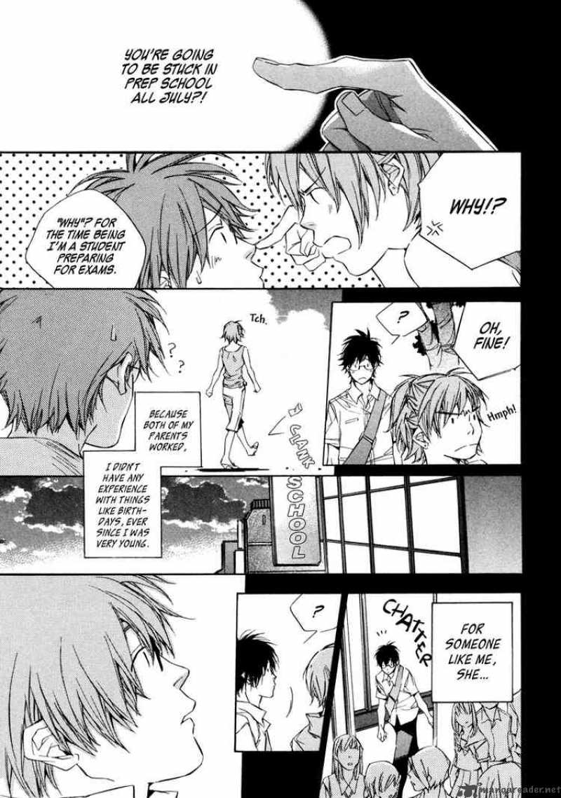 My Girl Sahara Mizu 4 12