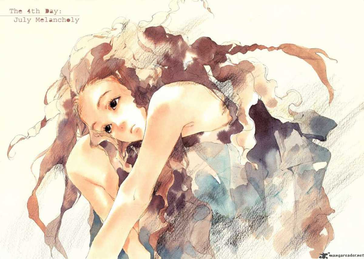 My Girl Sahara Mizu 4 2