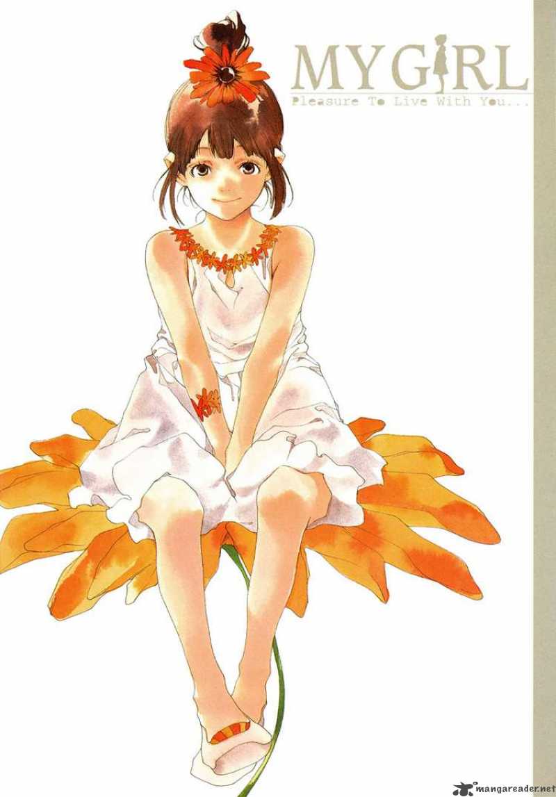 My Girl Sahara Mizu 4 3