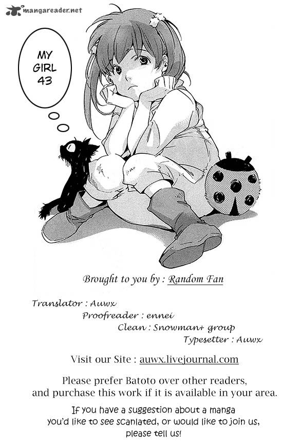 My Girl Sahara Mizu 43 23