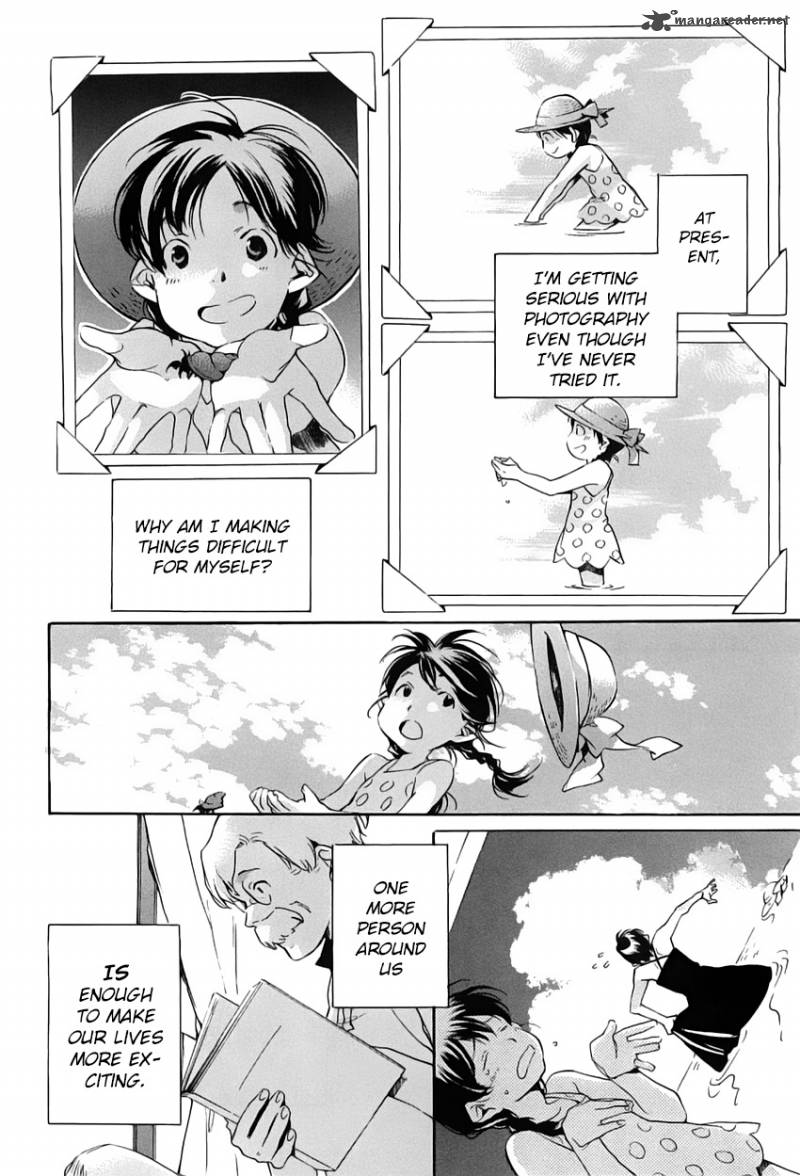 My Girl Sahara Mizu 44 4