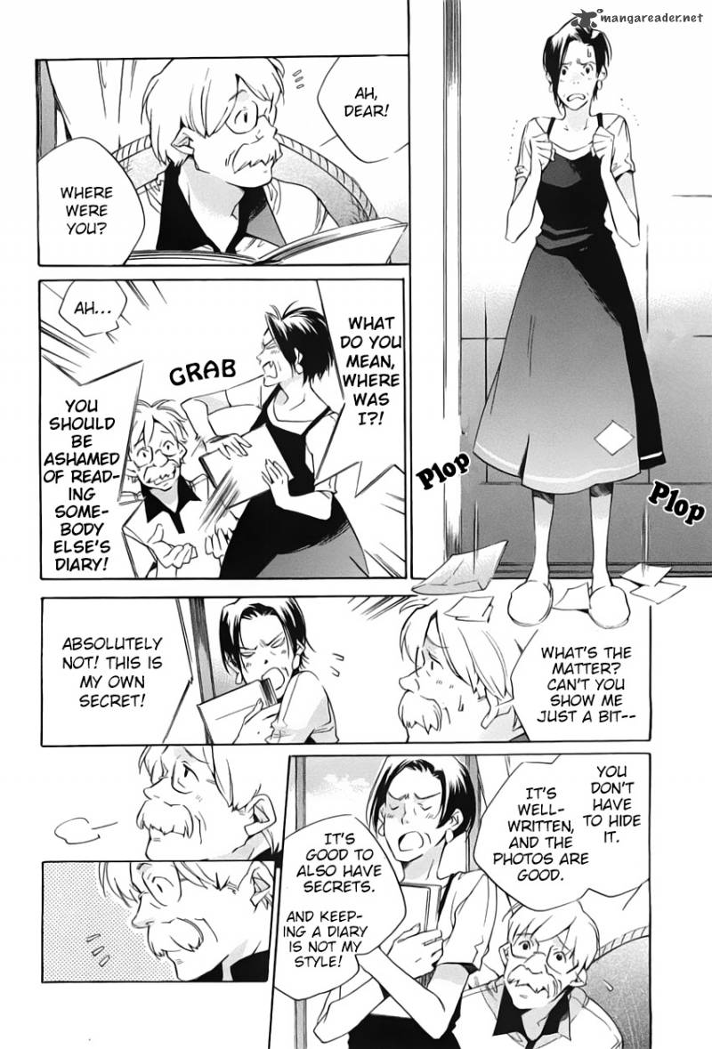 My Girl Sahara Mizu 44 6
