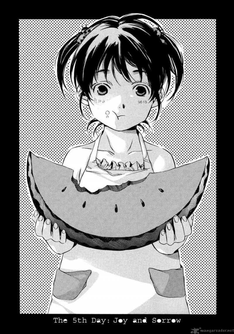 My Girl Sahara Mizu 5 1