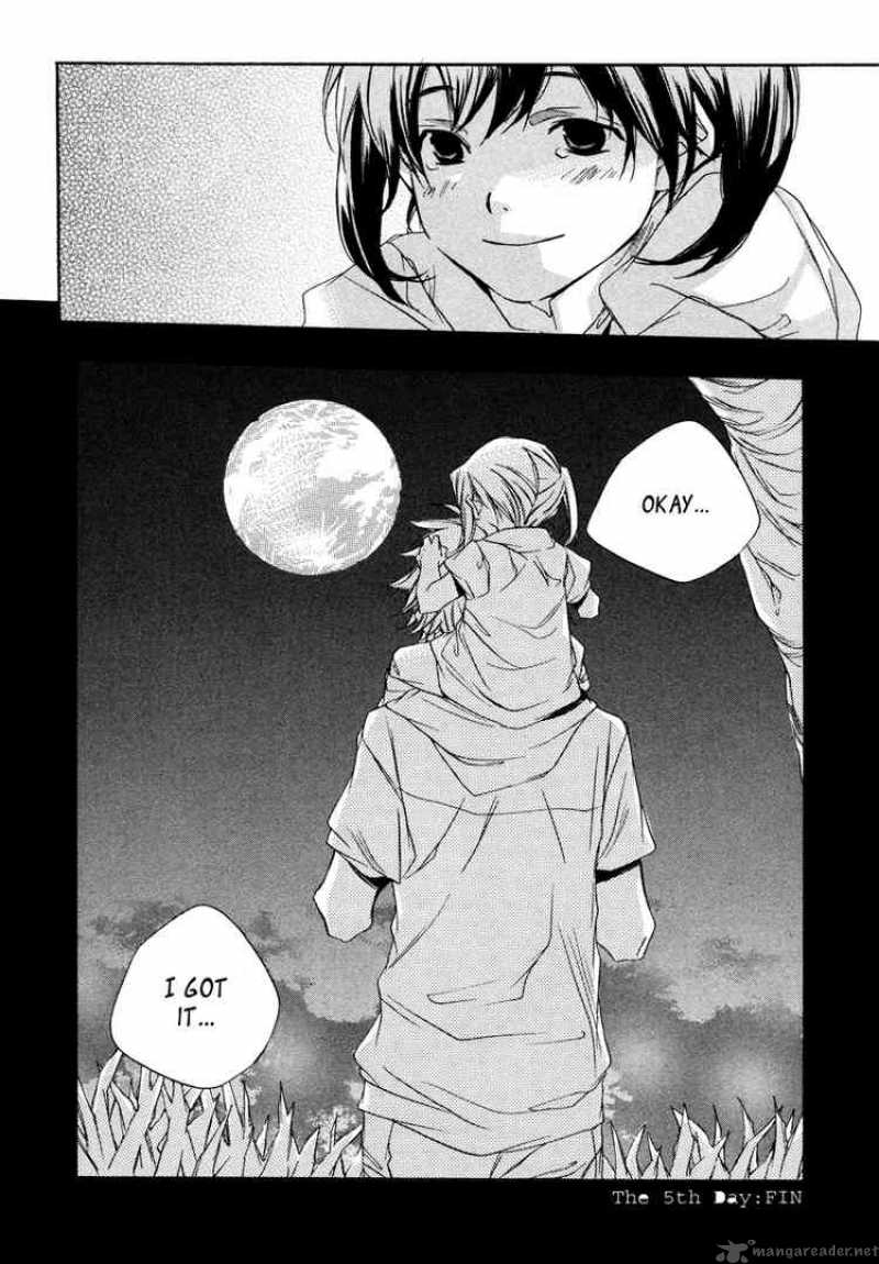 My Girl Sahara Mizu 5 20