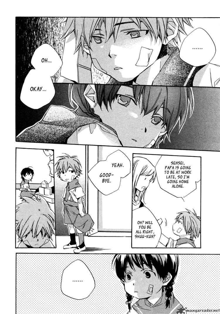 My Girl Sahara Mizu 6 16